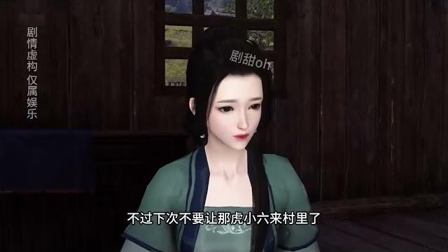 《出生被弃,她靠百兽护佑横行天下》1-10女警兼中医世家传人沈漫,因一次意外,胎穿异世。 然而刚一出生,她就被亲娘嫌弃是个女孩,让人丢弃去了荒郊野外。 原本她以为自己会葬身虎腹,#浅浅说漫 《出生被弃,她靠百兽护佑横行天下》1-10女警兼中医世家传人沈漫,因一次意外,胎穿异世。 然而刚一出生,她就被亲娘嫌弃是个女孩,让人丢弃去了荒郊野外。 原本她以为自己会葬身虎腹,#浅浅说漫