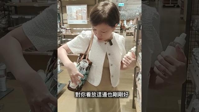 #無印良品 #新品夏天到了,要多補充水份,透明的水壺看起來更具清涼感呢~#整理大小事#爾秦老師 #無印良品 #新品夏天到了,要多補充水份,透明的水壺看起來更具清涼感呢~#整理大小事#爾秦老師