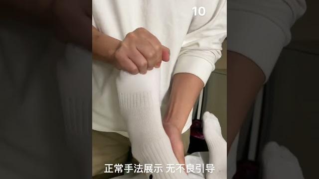 短发薄肌白袜体育生足疗。足部承载着整个身体重量,长时间站立、走路、穿高跟鞋等都会对脚部造成不同程度的负担。因此适当的足疗不仅可以缓解脚部疲劳,促进血液循环,还有助于。 #每个人都在奔赴各自不同的人生 短发薄肌白袜体育生足疗。足部承载着整个身体重量,长时间站立、走路、穿高跟鞋等都会对脚部造成不同程度的负担。因此适当的足疗不仅可以缓解脚部疲劳,促进血液循环,还有助于。 #每个人都在奔赴各自不同的人生