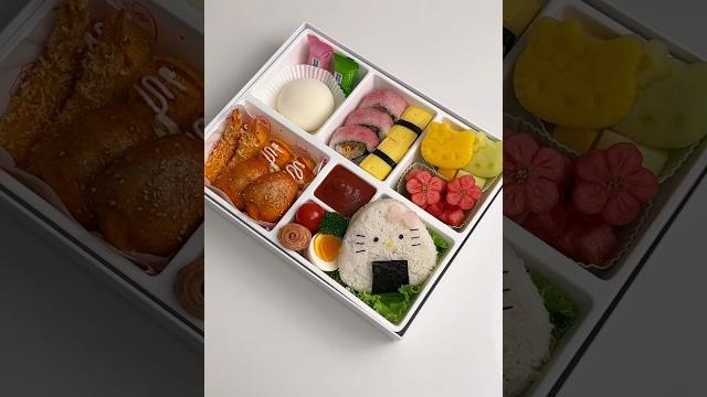 Make bento with me. #asmr #satisfying #aesthetic #bento #lunch #buldak #mochi #food #shorts Make bento with me. #asmr #satisfying #aesthetic #bento #lunch #buldak #mochi #food #shorts