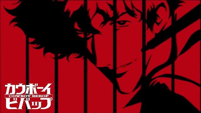 Cowboy bebop - opening | tank! Cowboy bebop - opening | tank!