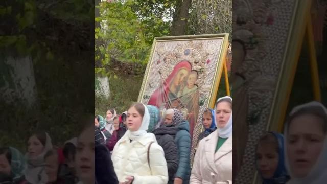 Украина 13.10.24 крестный ход на покрова пресвятой богородицы, к покровскому монастырю Украина 13.10.24 крестный ход на покрова пресвятой богородицы, к покровскому монастырю
