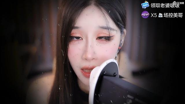 Asmr 小恩雅 7.30 Asmr 小恩雅 7.30
