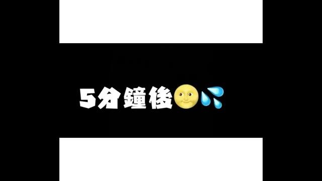 857樂園 857樂園