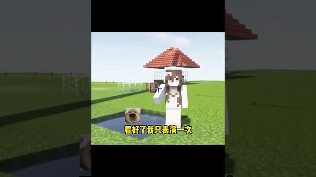 《玉兔直升机》离谱到家了 #我的世界 《玉兔直升机》离谱到家了 #我的世界