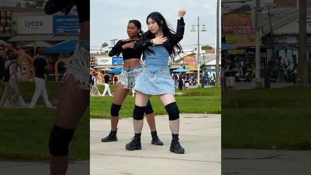 Blackpink - how you like that (lisa/aimi focus) | koreos #blackpink #howyoulikethat #shorts Blackpink - how you like that (lisa/aimi focus) | koreos #blackpink #howyoulikethat #shorts
