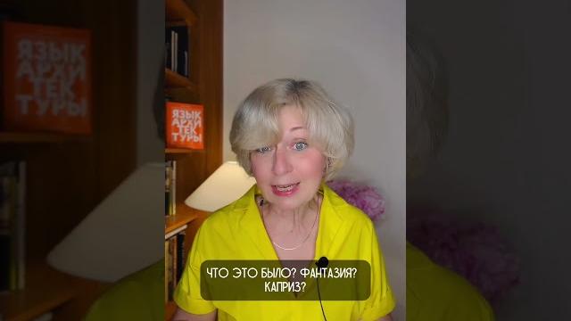 Чесменская церковь в петербурге #архитектор #архитектура #архитекторы #петербург #готика Чесменская церковь в петербурге #архитектор #архитектура #архитекторы #петербург #готика