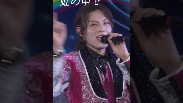 美 少年 official「虹の中で」(arena tour 2024 gates+) 美 少年 official「虹の中で」(arena tour 2024 gates+)