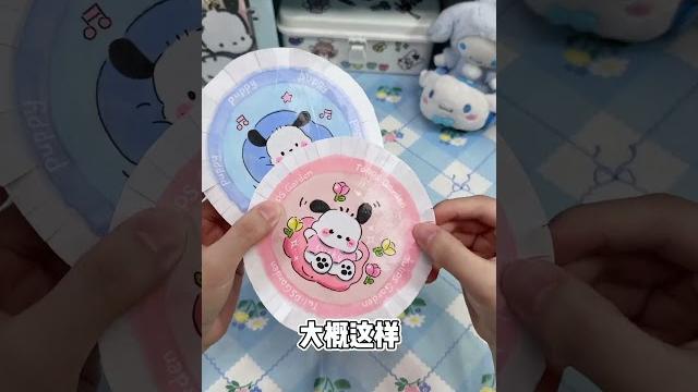 手工diy | 自己做的杯垫嘎嘎好看附上教程巨简单,快学起来吧~【喵宁酱】 手工diy | 自己做的杯垫嘎嘎好看附上教程巨简单,快学起来吧~【喵宁酱】