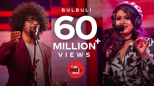 Bulbuli | coke studio bangla | season one | ritu raj x nandita Bulbuli | coke studio bangla | season one | ritu raj x nandita