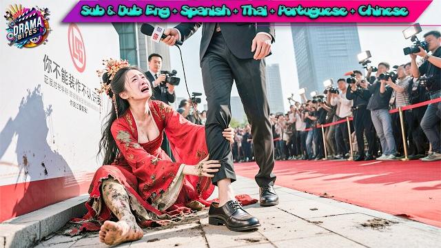 Time-travelling noble lady crashes billionaire ceo’s press conference—forces him to marry her! Time-travelling noble lady crashes billionaire ceo’s press conference—forces him to marry her!