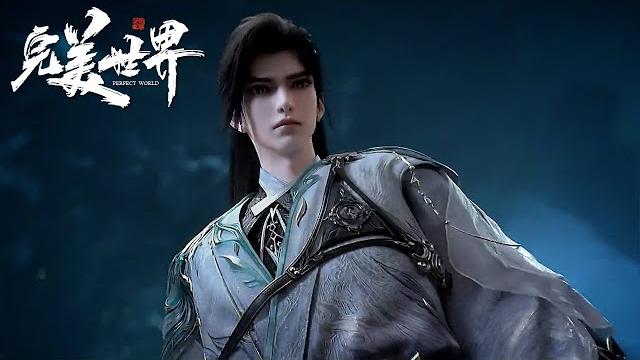 【完美世界 | perfect world】惊天机缘!石昊寻到六道轮回天功!这就是实力! 【完美世界 | perfect world】惊天机缘!石昊寻到六道轮回天功!这就是实力!