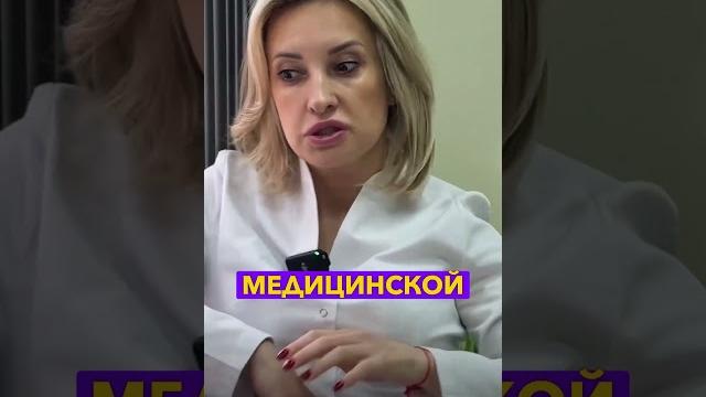 Где купить аппарат для лазерной эпиляции? Где купить аппарат для лазерной эпиляции?