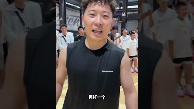 野球帝陈一帆vs杨昊岳!#basketball#野球帝 野球帝陈一帆vs杨昊岳!#basketball#野球帝