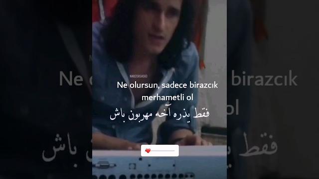 Şöyle bitirdi mektubunu; farsça şarkılar türkçe çeviri, morteza pashaei türkçe altyazılı. Şöyle bitirdi mektubunu; farsça şarkılar türkçe çeviri, morteza pashaei türkçe altyazılı.