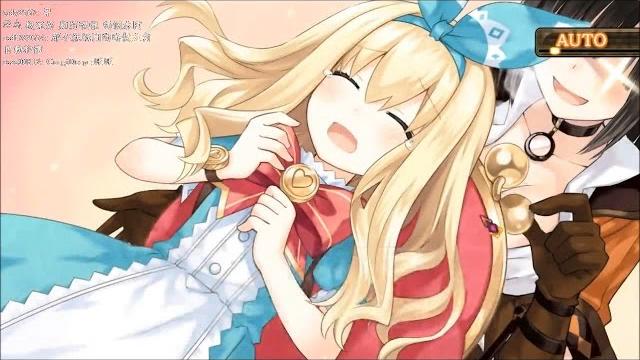 【板凳】妖精劍士f part32 收服蘿拉啦!! 【板凳】妖精劍士f part32 收服蘿拉啦!!