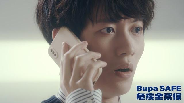 【bupa safe危疾全禦保】- 造星3冠軍阿ben復合篇 【bupa safe危疾全禦保】- 造星3冠軍阿ben復合篇