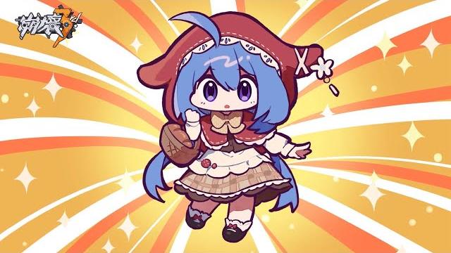 《崩壞3rd》格蕾修夢遊仙境 《崩壞3rd》格蕾修夢遊仙境