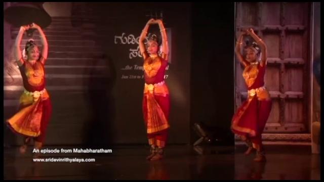 Sowgandhikaa pushpam - an episode from mahabharatha - sridevi nrithyalaya - bharathanatyam dance Sowgandhikaa pushpam - an episode from mahabharatha - sridevi nrithyalaya - bharathanatyam dance