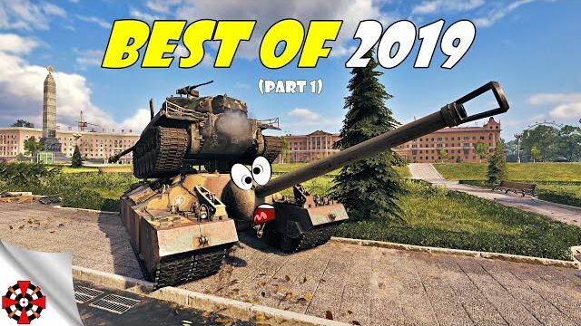 World of tanks - funny moments | best of 2019! (wot best of epic wins and fails, part 1) World of tanks - funny moments | best of 2019! (wot best of epic wins and fails, part 1)