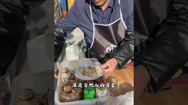山西民间小吃灌肠,它可不是肉做的 #山西小吃 #灌肠 #街头美食 山西民间小吃灌肠,它可不是肉做的 #山西小吃 #灌肠 #街头美食