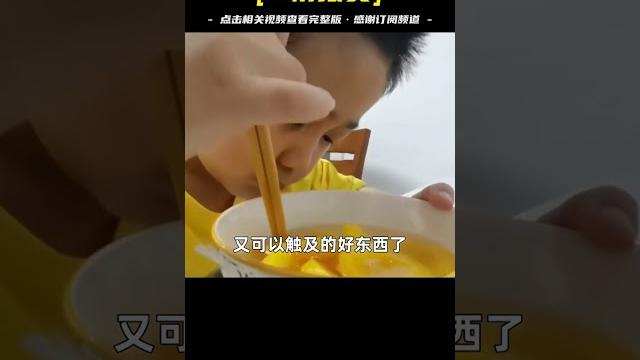 中國人不愛吃罐頭為啥黃桃罐頭是例外,竟遭瘋搶到斷貨? 中國人不愛吃罐頭為啥黃桃罐頭是例外,竟遭瘋搶到斷貨?