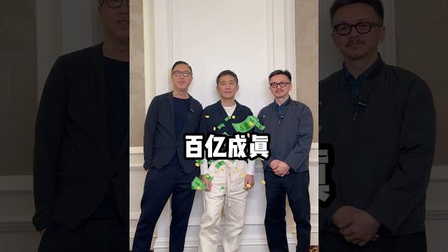 金手指|the goldfinger | new year greeting 金手指|the goldfinger | new year greeting