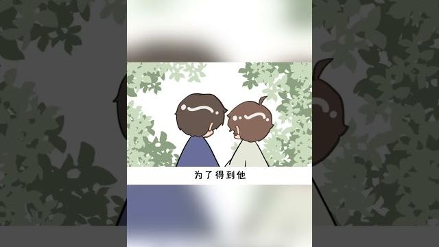 耽美 | 总裁把太子爷绑在地下室,套上项圈:宝贝乖一点…… 耽美 | 总裁把太子爷绑在地下室,套上项圈:宝贝乖一点……