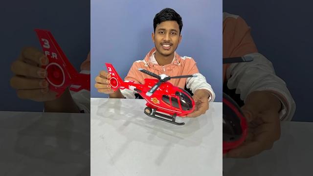 Helicopter fitting | electric helicopter Helicopter fitting | electric helicopter