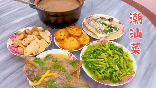 海边人吃剥皮鱼真简单,潮汕婆婆这样做,原汁原味一大盘都不够吃 海边人吃剥皮鱼真简单,潮汕婆婆这样做,原汁原味一大盘都不够吃