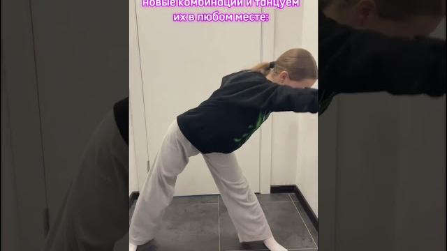 Где танцуют наши дети? Где танцуют наши дети?