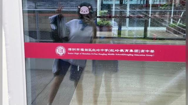 谁帮我上学,我帮谁睡觉#高中生#深圳校服#纯情女高#校园#甜妹# 谁帮我上学,我帮谁睡觉#高中生#深圳校服#纯情女高#校园#甜妹#