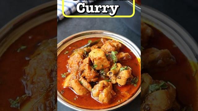 Village style chicken curry Village style chicken curry