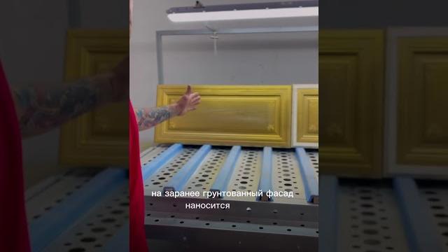 Фмф ависта. патинирование. Фмф ависта. патинирование.