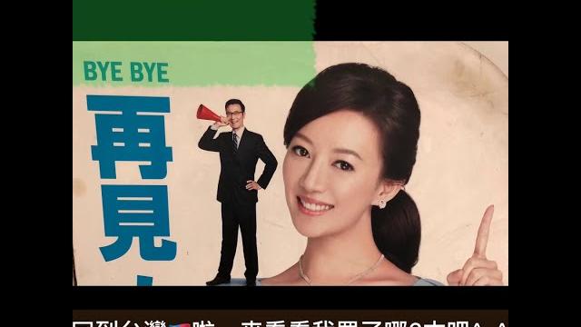 【日本輕井澤】東京、上野、寫真書|就是要買 長澤茉里奈 ^_^ 【日本輕井澤】東京、上野、寫真書|就是要買 長澤茉里奈 ^_^