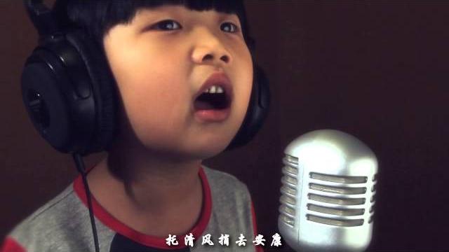 小臭臭《父亲》mv 小臭臭《父亲》mv