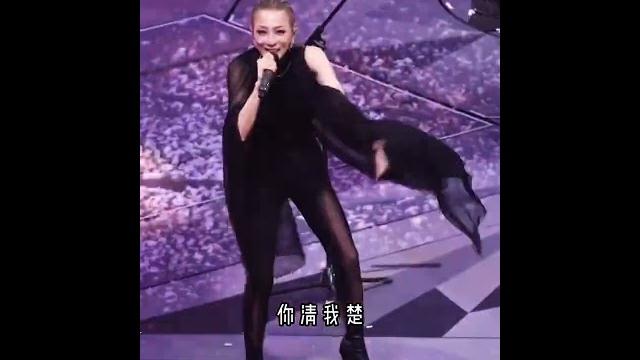 你追我躲 結果已說得很赤裸#鄭秀文#鄭秀文澳門演唱會#煞科 你追我躲 結果已說得很赤裸#鄭秀文#鄭秀文澳門演唱會#煞科
