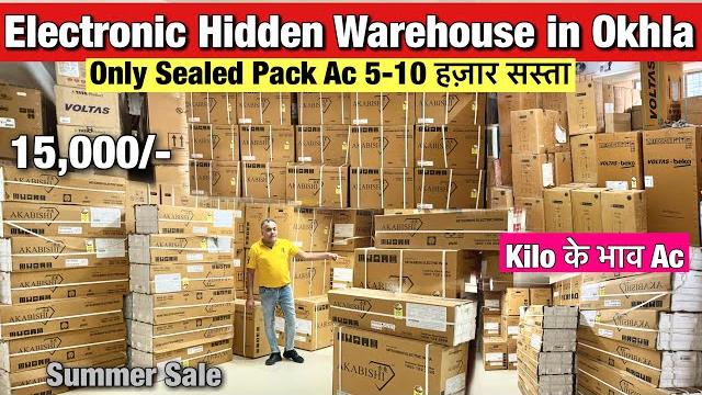 Mrp से 90%off sale online से भी सस्ता electronic warehouse | led tv, split ac, window ac, fridge, wm Mrp से 90%off sale online से भी सस्ता electronic warehouse | led tv, split ac, window ac, fridge, wm