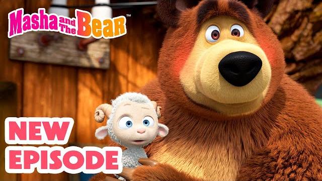 Masha and the bear 2025 new episode! la-la-lamb best cartoon collection Masha and the bear 2025 new episode! la-la-lamb best cartoon collection
