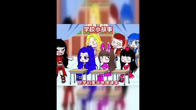 《斗罗大陆》小舞比比东联手怼老师,老师face全失! 《斗罗大陆》小舞比比东联手怼老师,老师face全失!