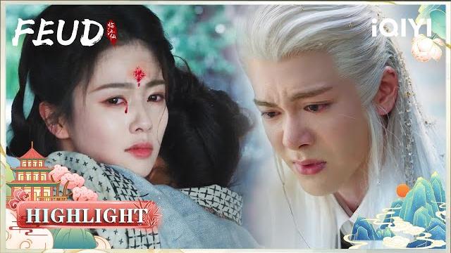Highlight: bai lu avenges their child joseph zeng crushed by betrayal | feudep23-24 | iqiyiartist Highlight: bai lu avenges their child joseph zeng crushed by betrayal | feudep23-24 | iqiyiartist