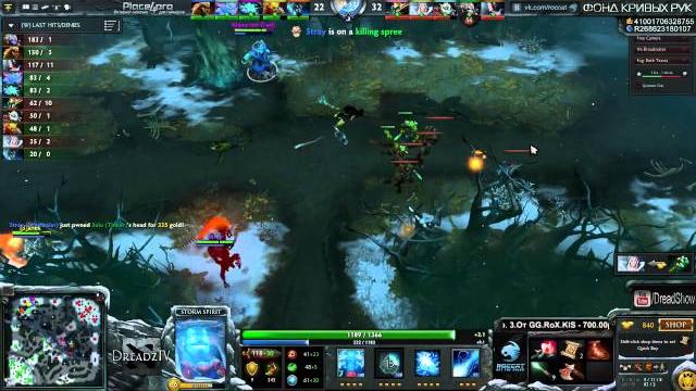 Dread стрим. эфир 13.12.13. часть 1 Dread стрим. эфир 13.12.13. часть 1