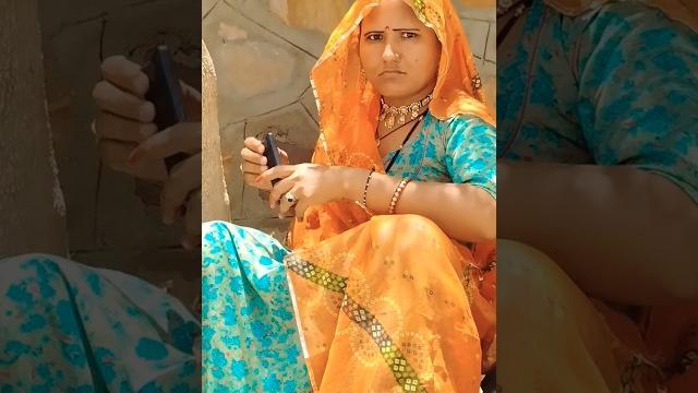 New marwadi comedy #husband_wife #funnycomedy #rajasthani #shortvideo #trending #vairalvid #ytsho New marwadi comedy #husband_wife #funnycomedy #rajasthani #shortvideo #trending #vairalvid #ytsho