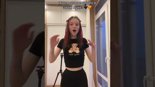 Тгк: kuporovaa krupa Тгк: kuporovaa krupa