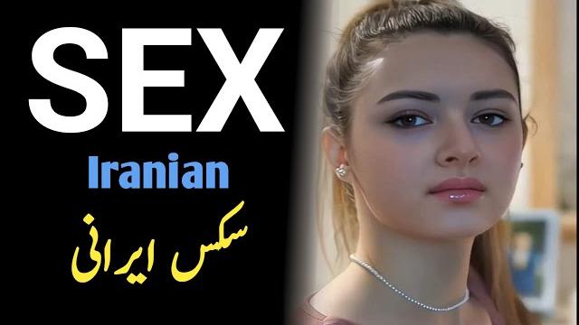 Define iranian sex | pronunciation ocean Define iranian sex | pronunciation ocean
