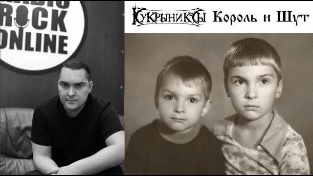 "дрались, делили территорию и всё время были вместе" - а.горшенёв на радио 04.05.2010 "дрались, делили территорию и всё время были вместе" - а.горшенёв на радио 04.05.2010