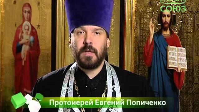 10 апреля. священномученик николай (постников) 10 апреля. священномученик николай (постников)