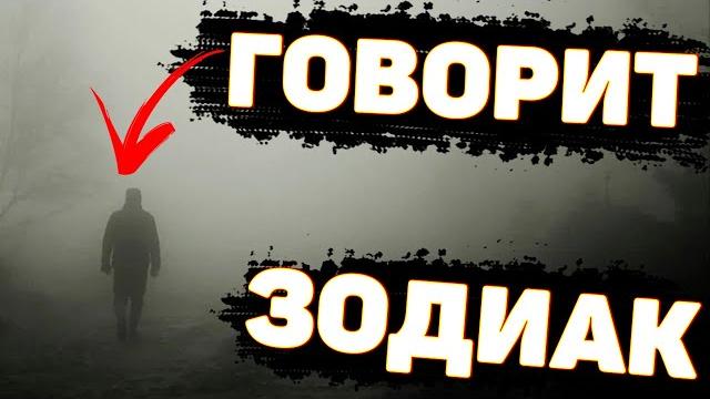 Сериал. убийца никак не угомонится. загадочные убийства автостопщиц. серия 4. неразгаданные тайны Сериал. убийца никак не угомонится. загадочные убийства автостопщиц. серия 4. неразгаданные тайны