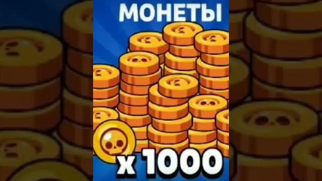 Пляжный мортис Пляжный мортис