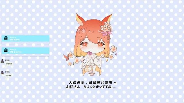 香取绮罗_kira 直播錄像2022/02/06 香取绮罗_kira 直播錄像2022/02/06